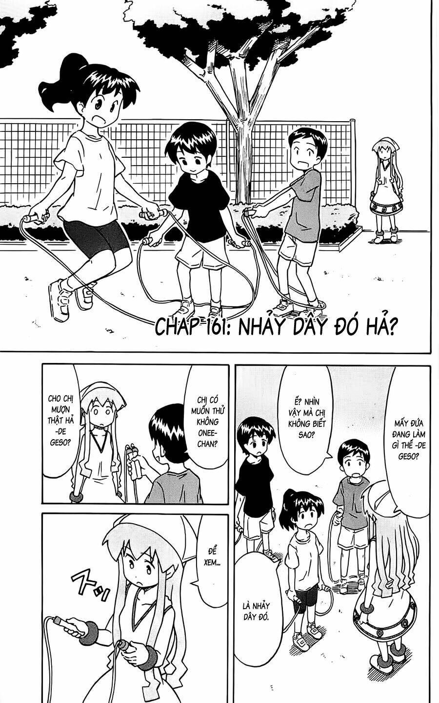 Shinryaku! Ika Musume Chapter 161 - 1