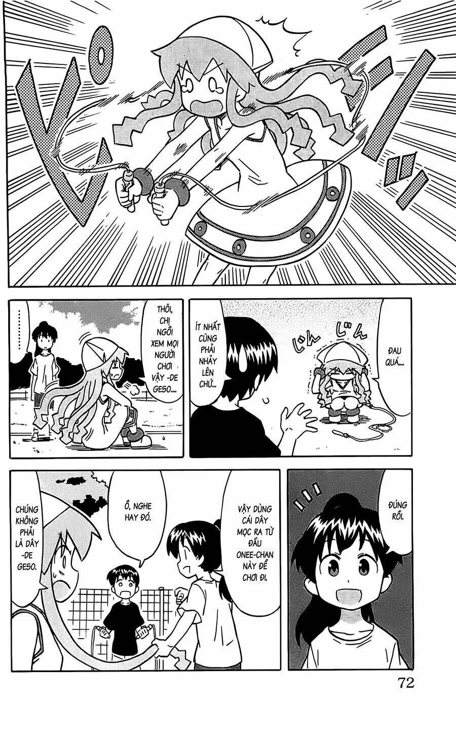 Shinryaku! Ika Musume Chapter 161 - 2