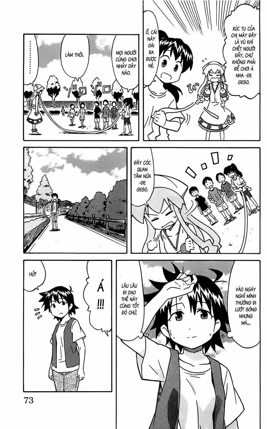 Shinryaku! Ika Musume Chapter 161 - 3