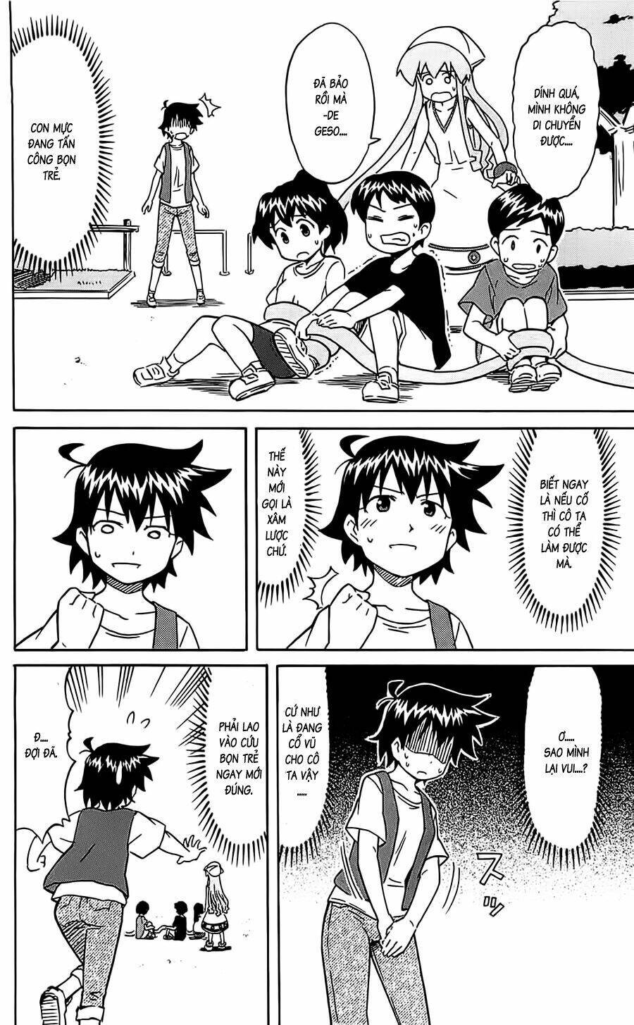 Shinryaku! Ika Musume Chapter 161 - 4