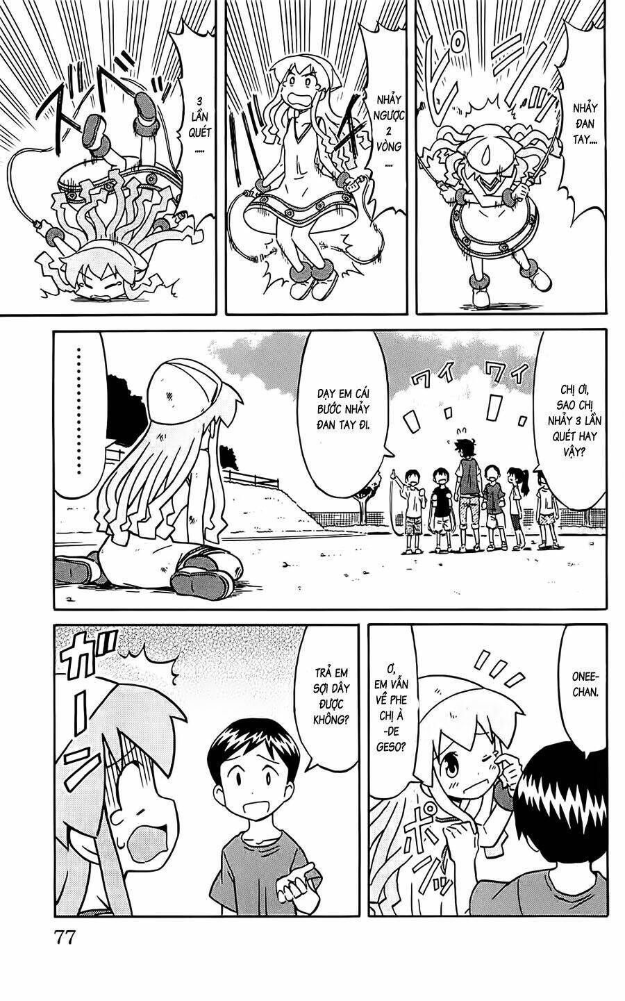 Shinryaku! Ika Musume Chapter 161 - 7