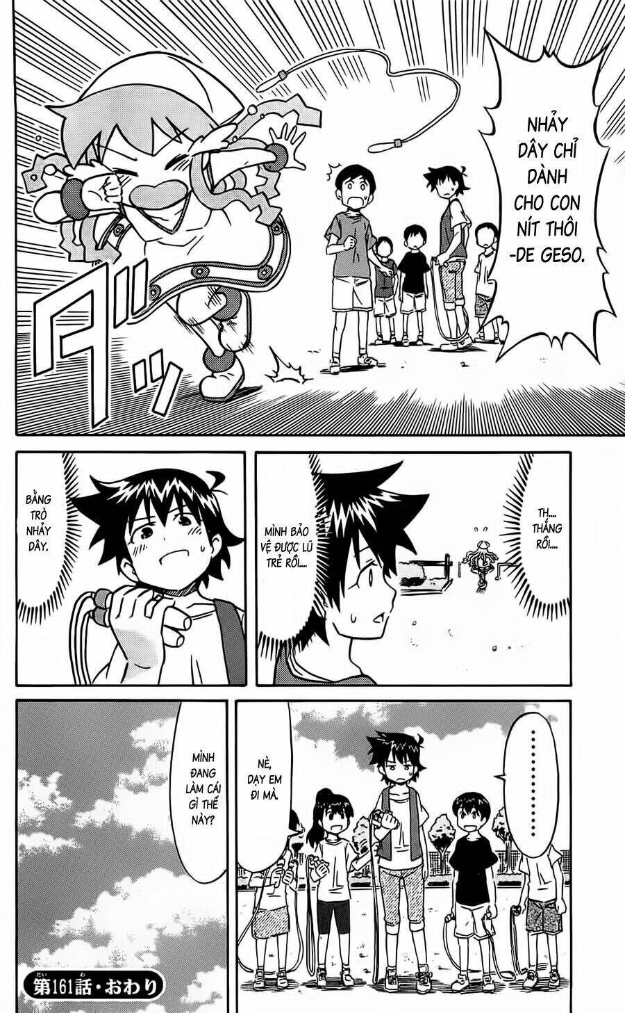 Shinryaku! Ika Musume Chapter 161 - 8