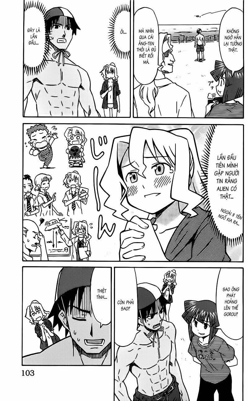 Shinryaku! Ika Musume Chapter 164 - 7