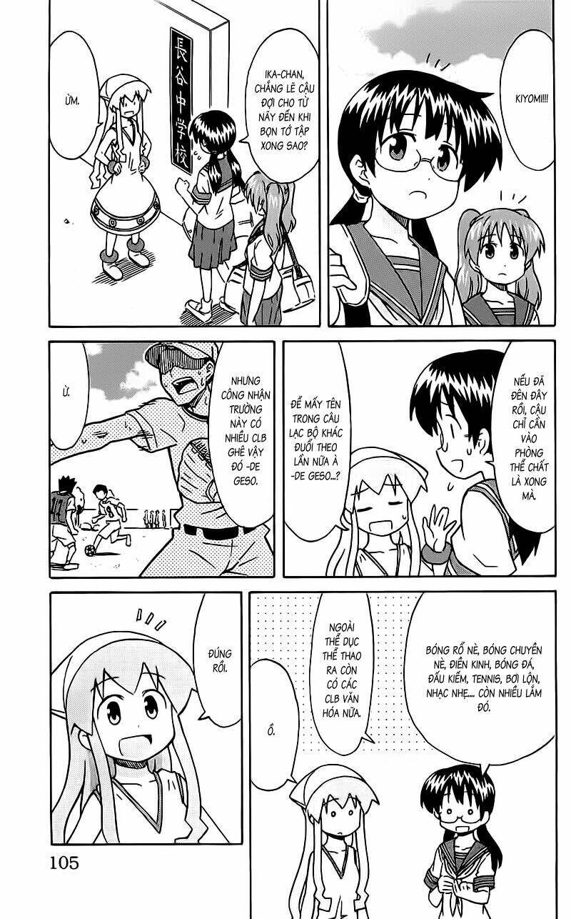 Shinryaku! Ika Musume Chapter 165 - 1