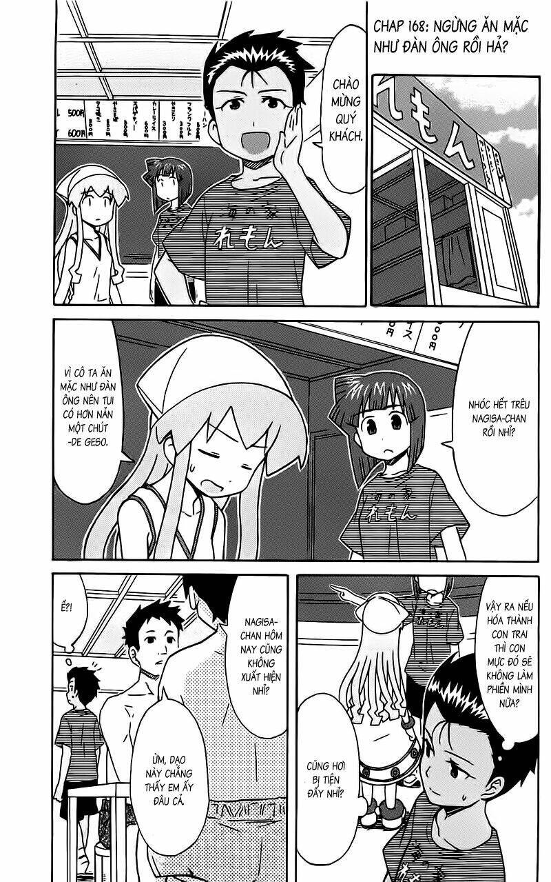 Shinryaku! Ika Musume Chapter 168 - 1