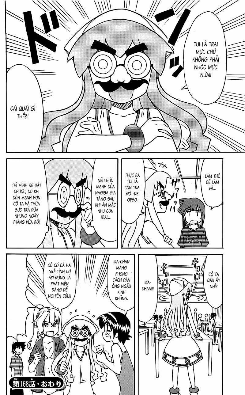 Shinryaku! Ika Musume Chapter 168 - 8