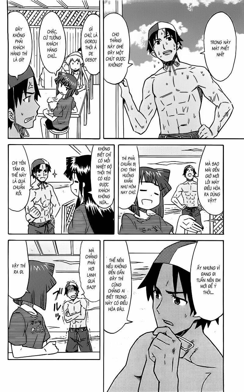 Shinryaku! Ika Musume Chapter 171 - 4