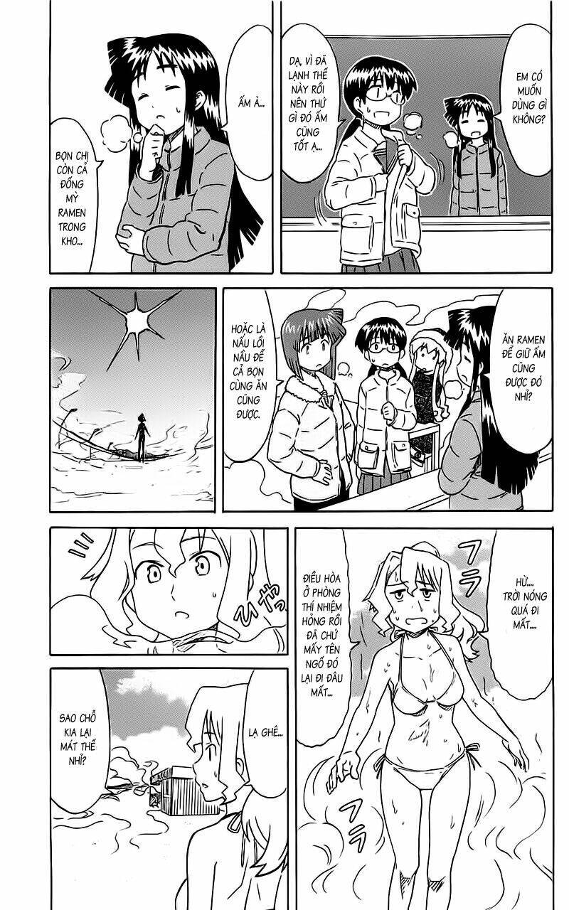 Shinryaku! Ika Musume Chapter 171 - 7