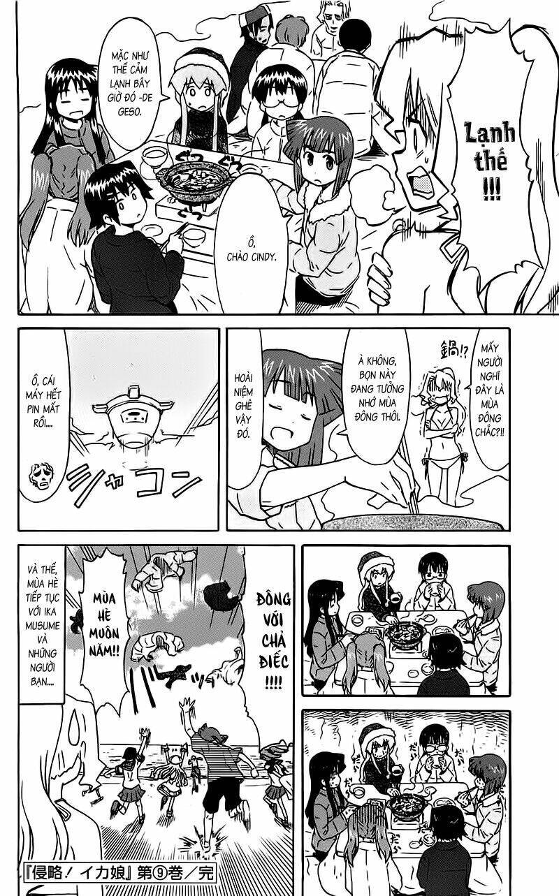 Shinryaku! Ika Musume Chapter 171 - 8