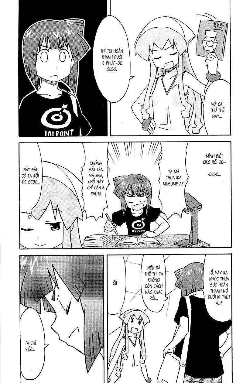 Shinryaku! Ika Musume Chapter 172 - 12