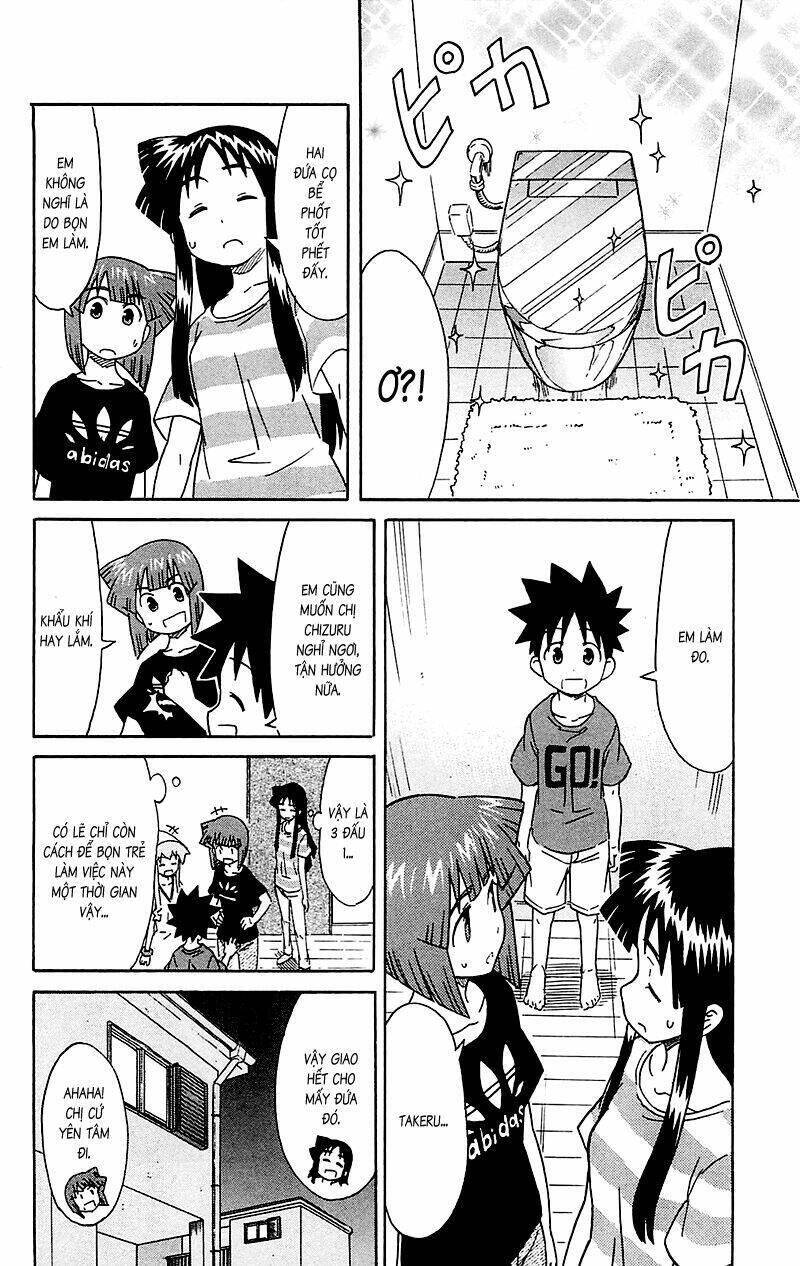 Shinryaku! Ika Musume Chapter 173 - 6