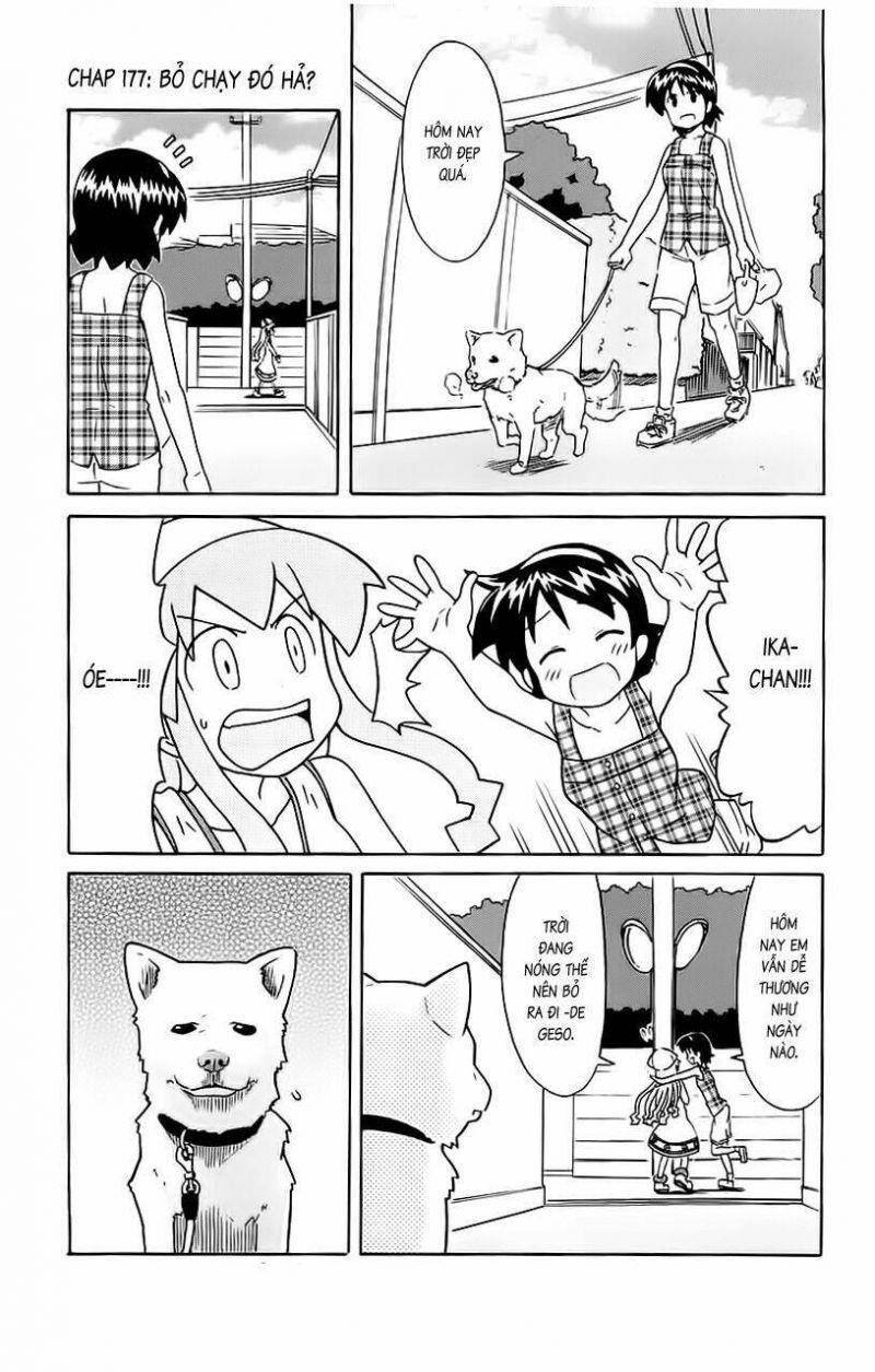 Shinryaku! Ika Musume Chapter 177 - 1