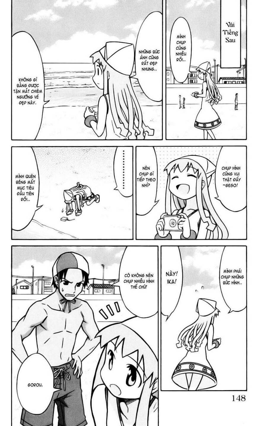 Shinryaku! Ika Musume Chapter 18 - 4