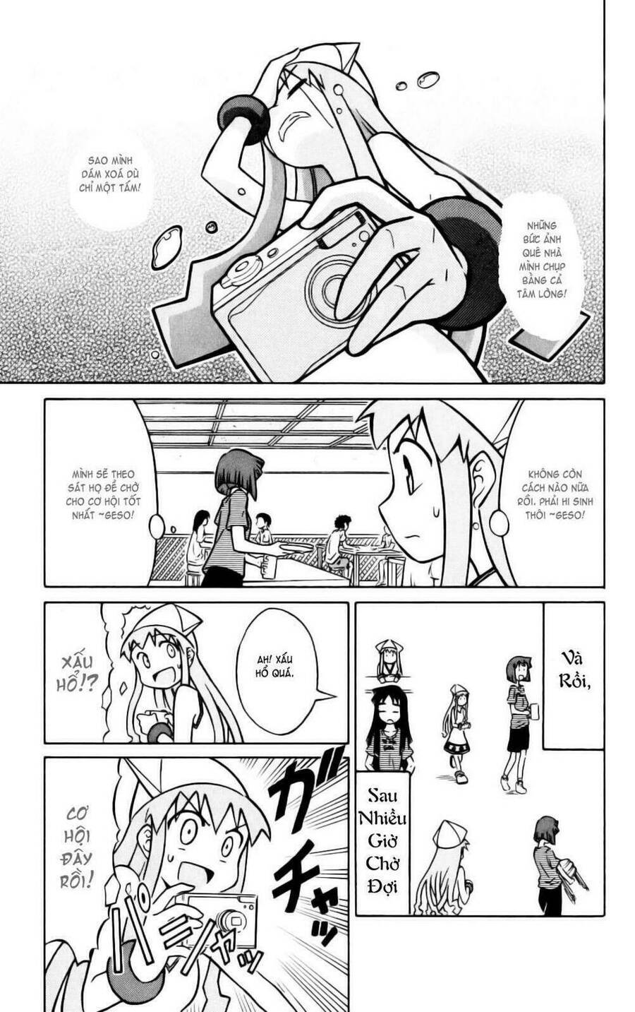 Shinryaku! Ika Musume Chapter 18 - 7
