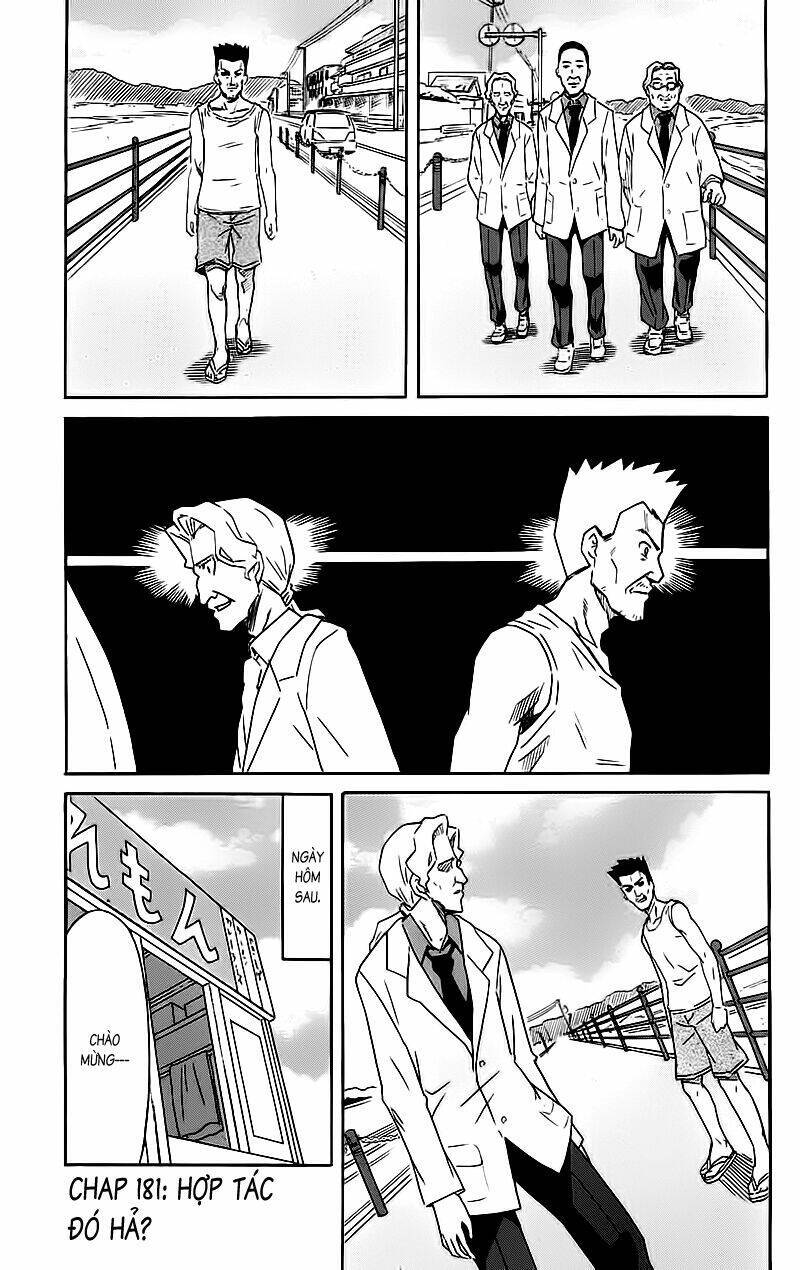 Shinryaku! Ika Musume Chapter 181 - 1