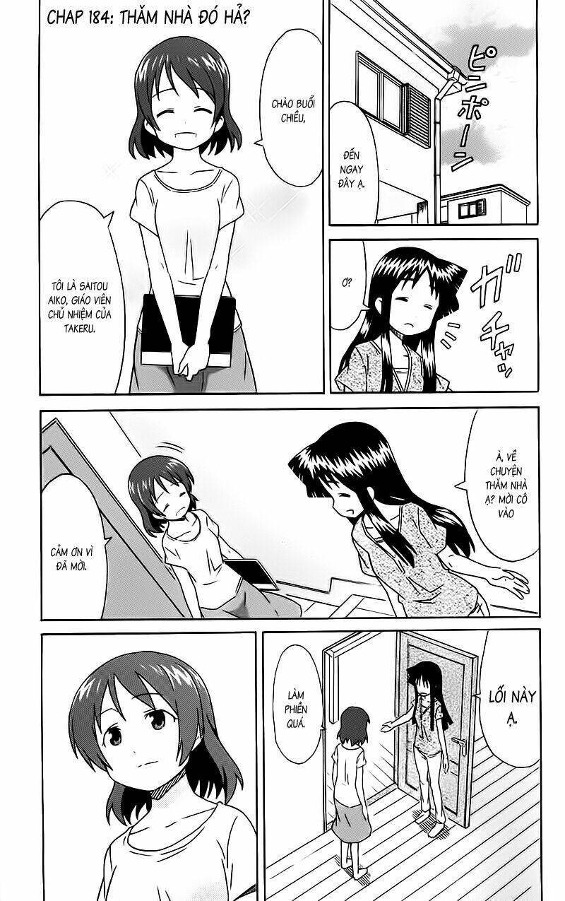 Shinryaku! Ika Musume Chapter 184 - 1