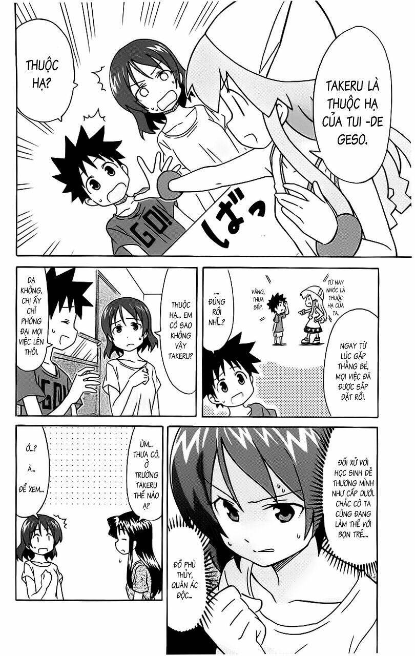 Shinryaku! Ika Musume Chapter 184 - 4