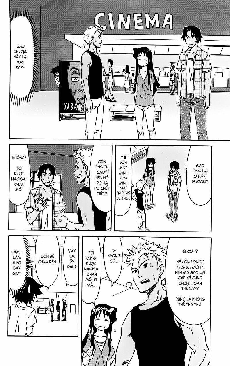 Shinryaku! Ika Musume Chapter 186 - 4
