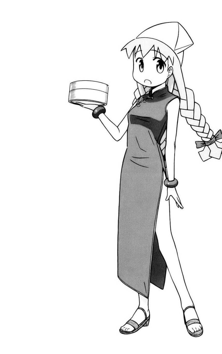 Shinryaku! Ika Musume Chapter 19 - 11