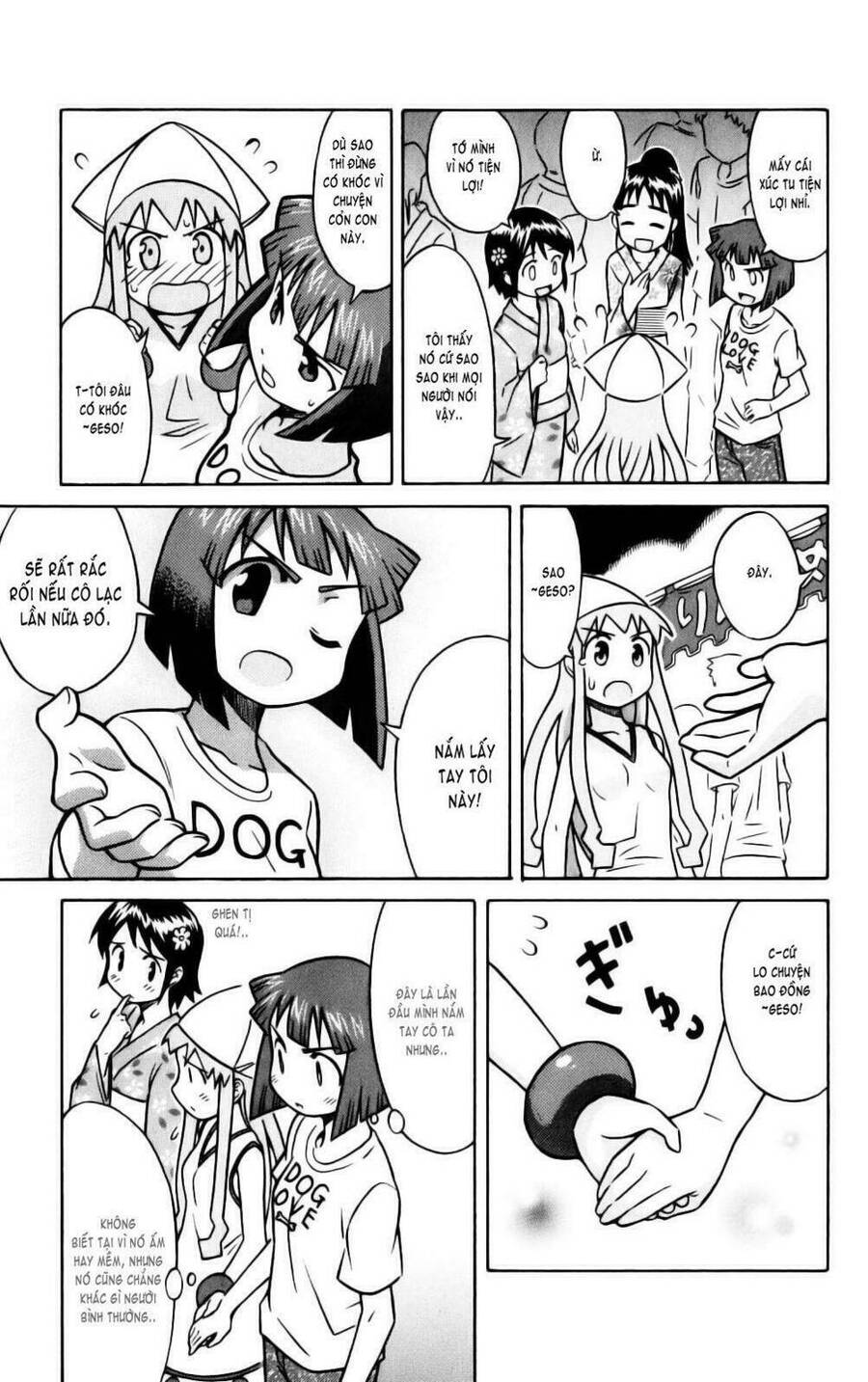 Shinryaku! Ika Musume Chapter 19 - 3