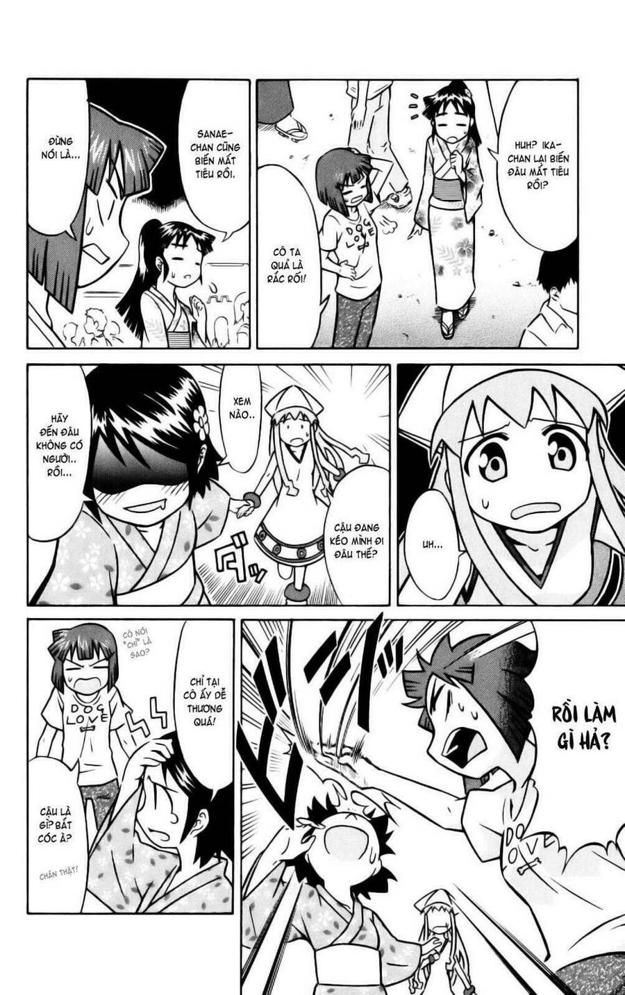 Shinryaku! Ika Musume Chapter 19 - 6