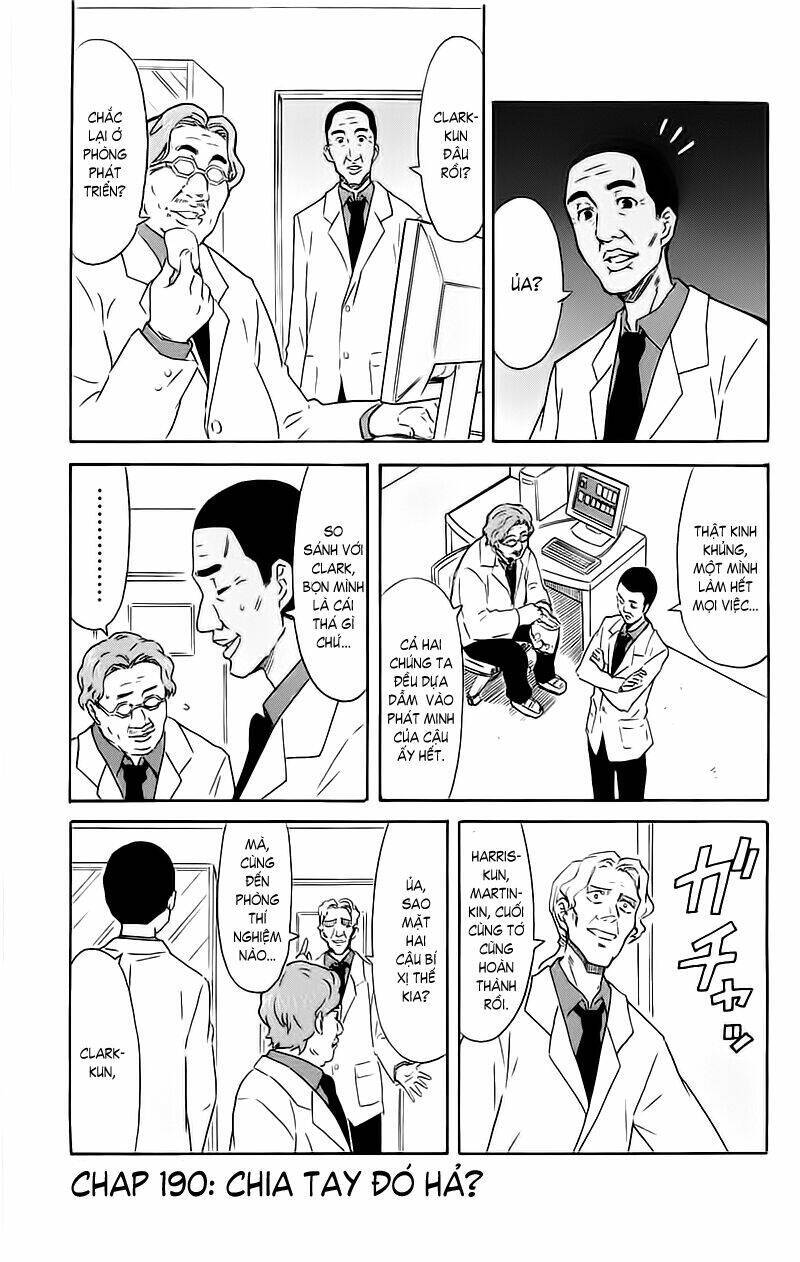 Shinryaku! Ika Musume Chapter 190 - 1