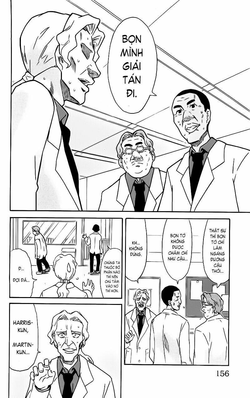 Shinryaku! Ika Musume Chapter 190 - 2
