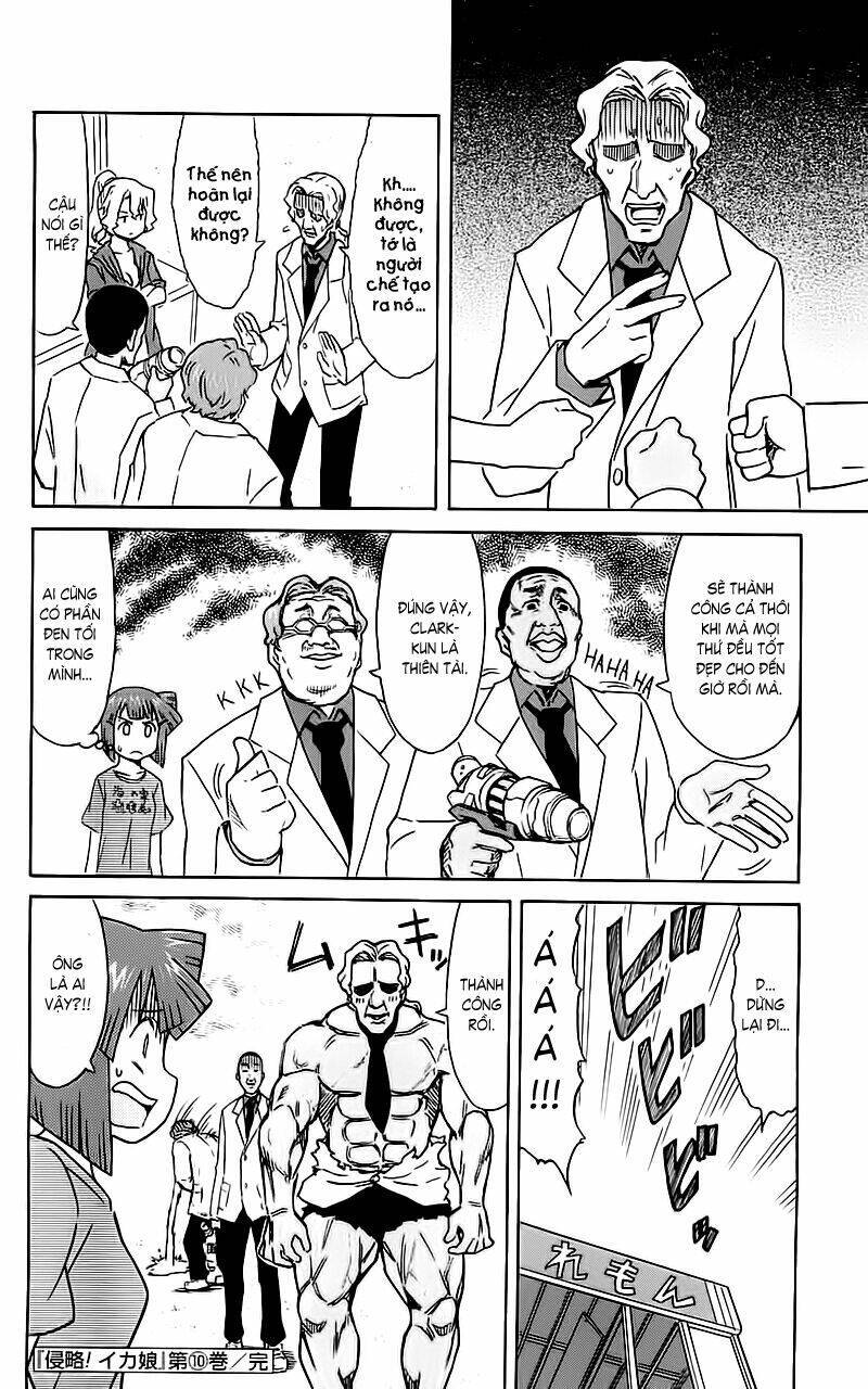 Shinryaku! Ika Musume Chapter 190 - 8