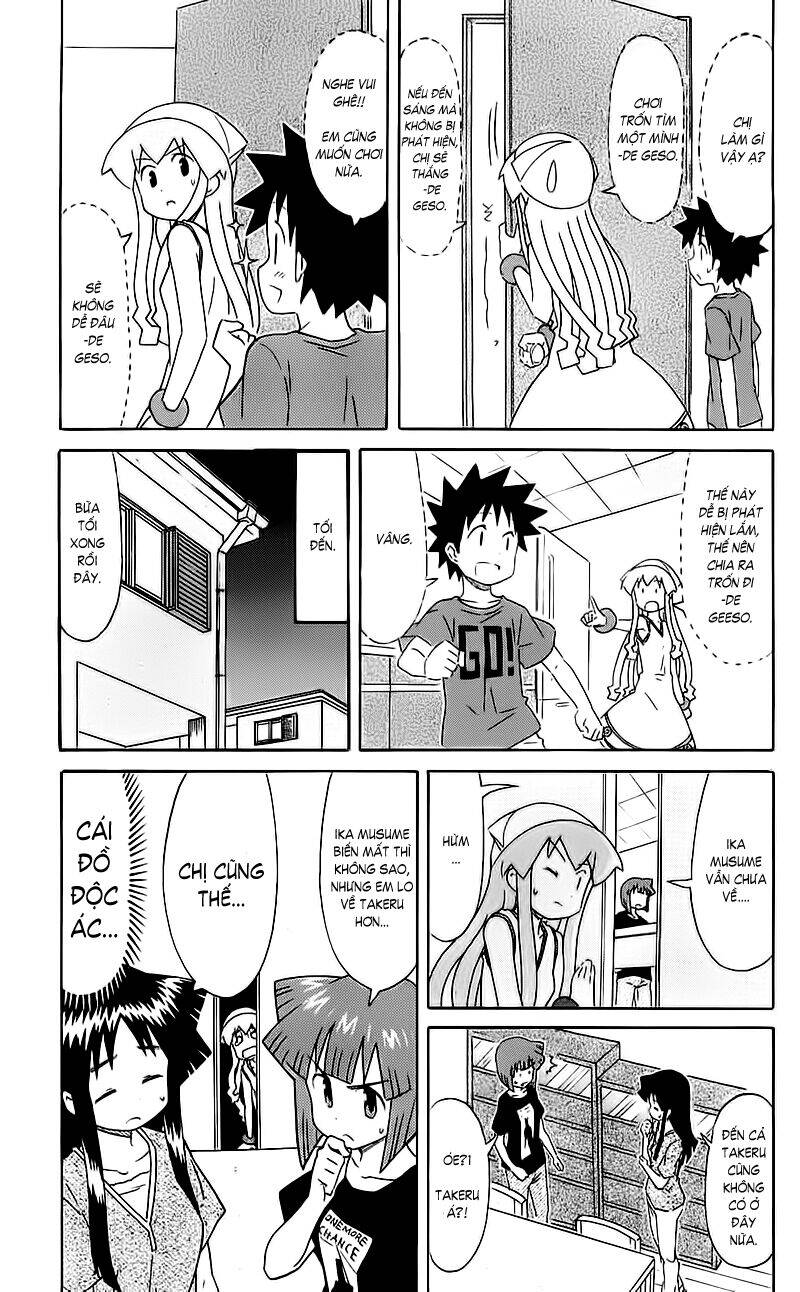 Shinryaku! Ika Musume Chapter 192 - 5