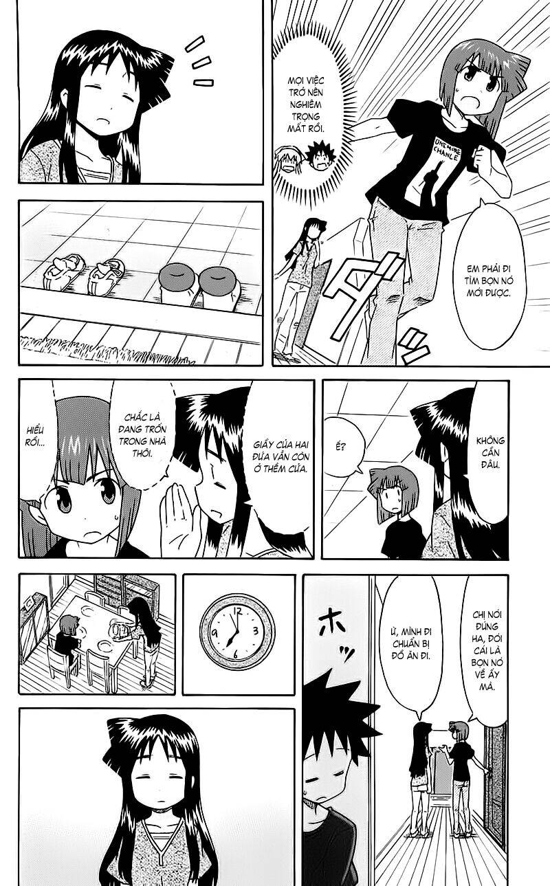 Shinryaku! Ika Musume Chapter 192 - 6