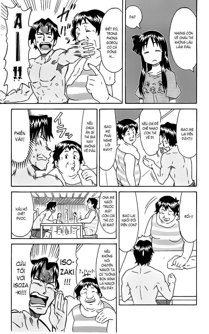 Shinryaku! Ika Musume Chapter 194 - 3