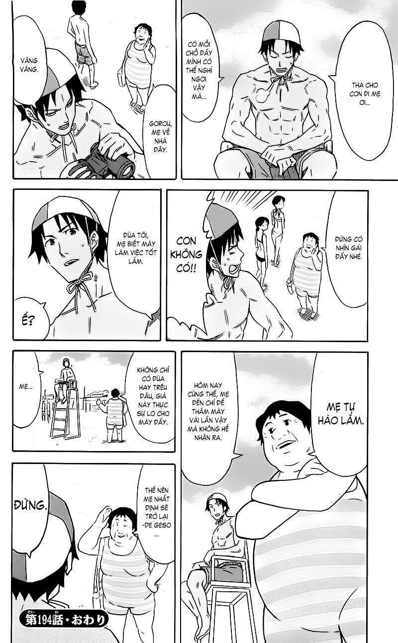 Shinryaku! Ika Musume Chapter 194 - 8