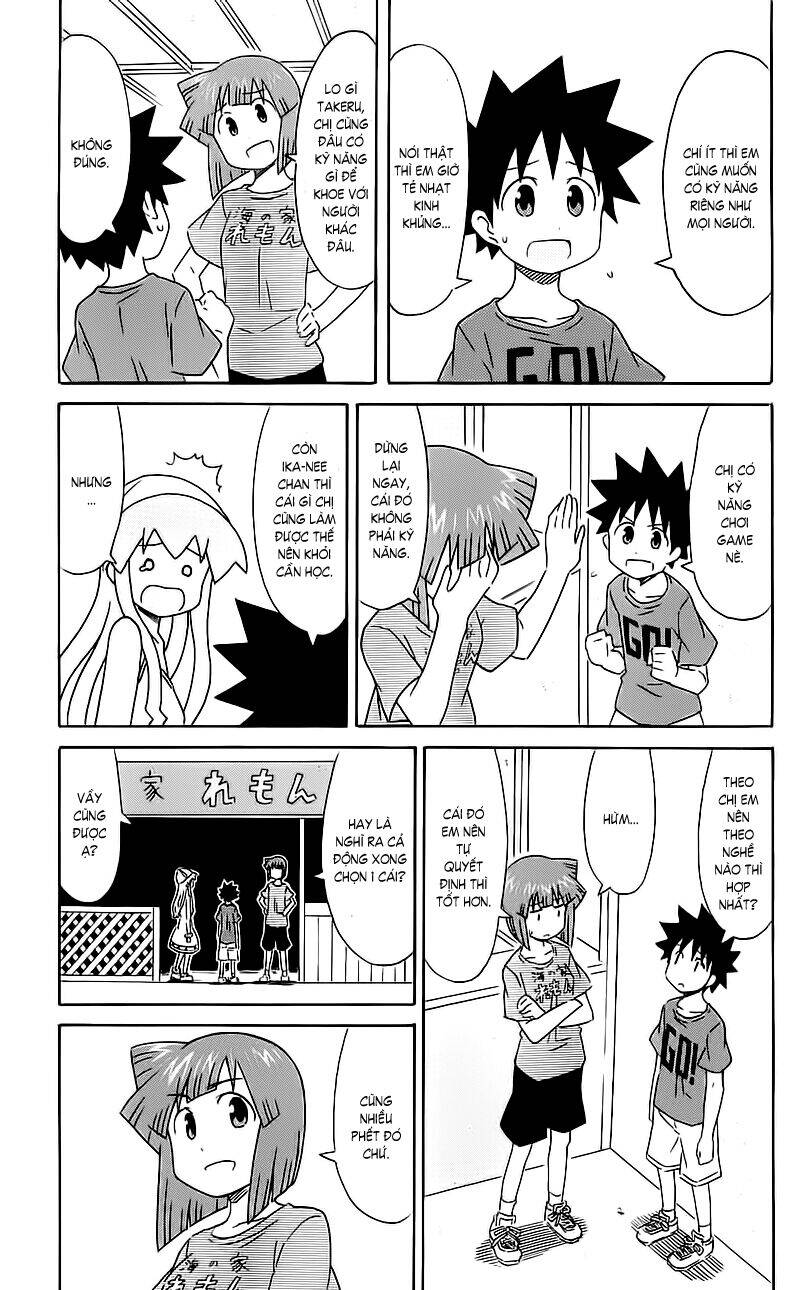 Shinryaku! Ika Musume Chapter 195 - 3