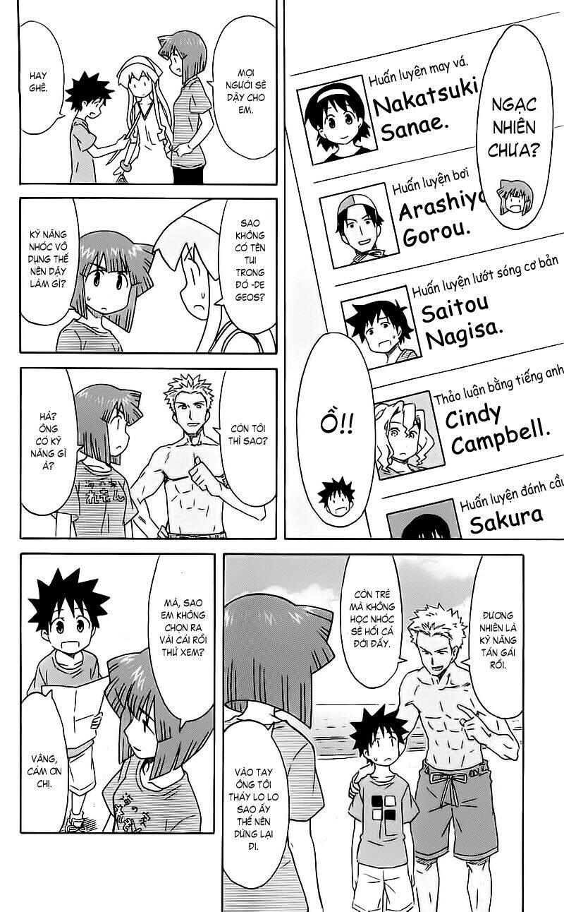 Shinryaku! Ika Musume Chapter 195 - 4