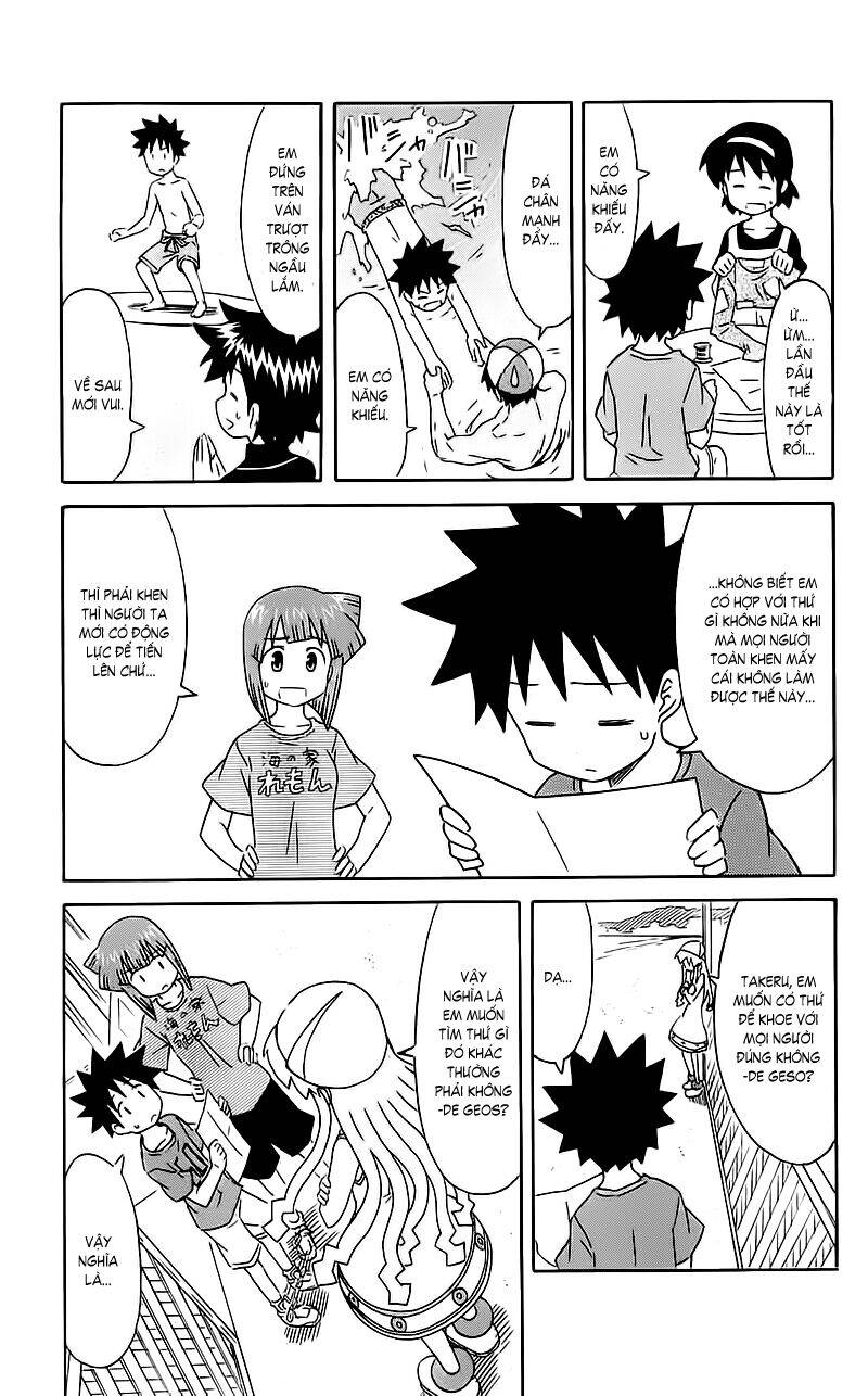 Shinryaku! Ika Musume Chapter 195 - 5