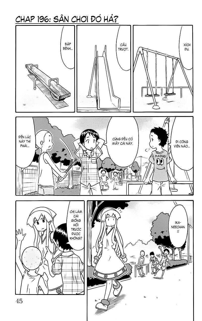 Shinryaku! Ika Musume Chapter 196 - 1