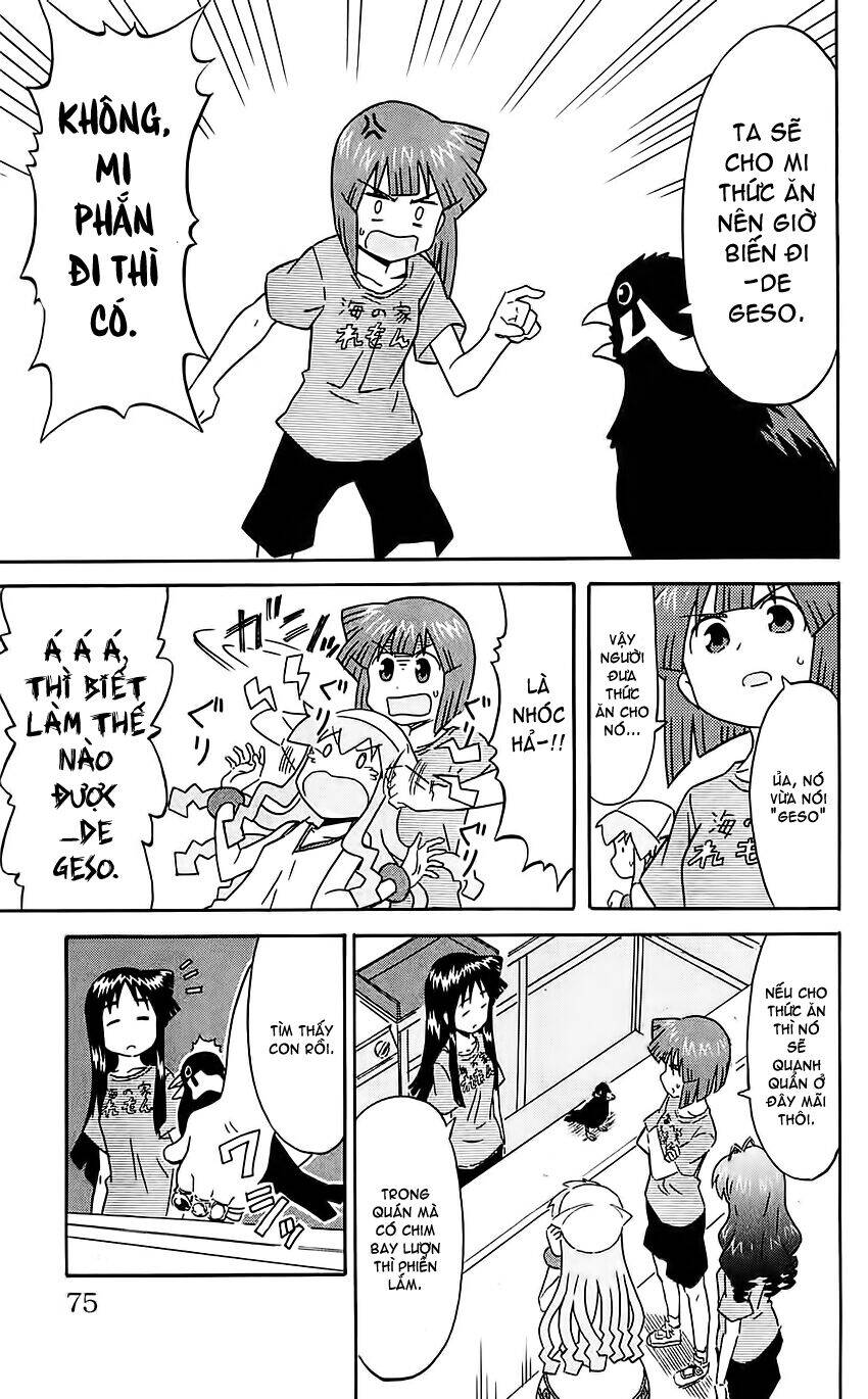 Shinryaku! Ika Musume Chapter 199 - 7