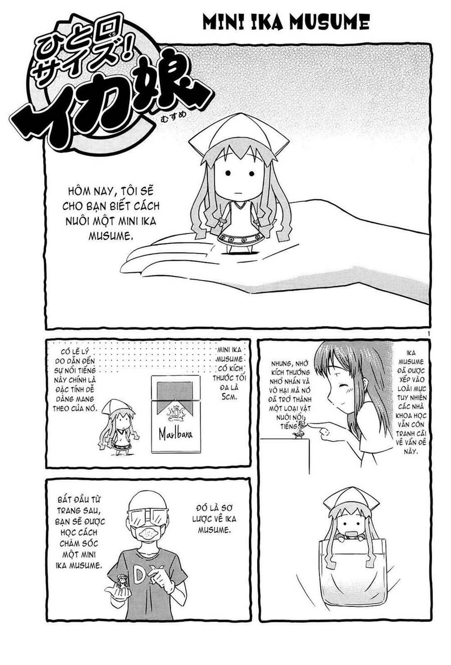 Shinryaku! Ika Musume Chapter 2 - 2