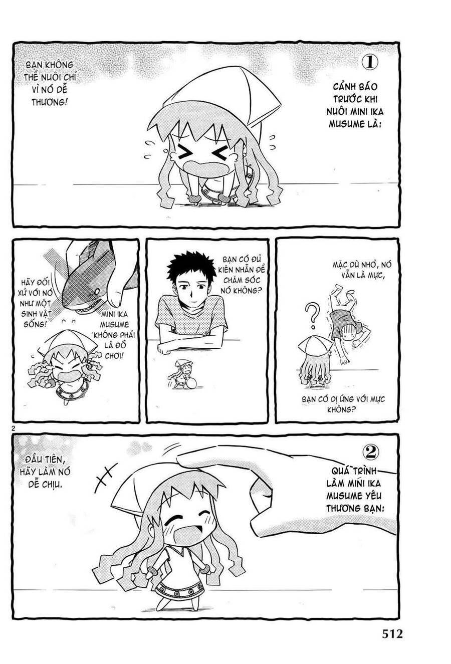 Shinryaku! Ika Musume Chapter 2 - 3