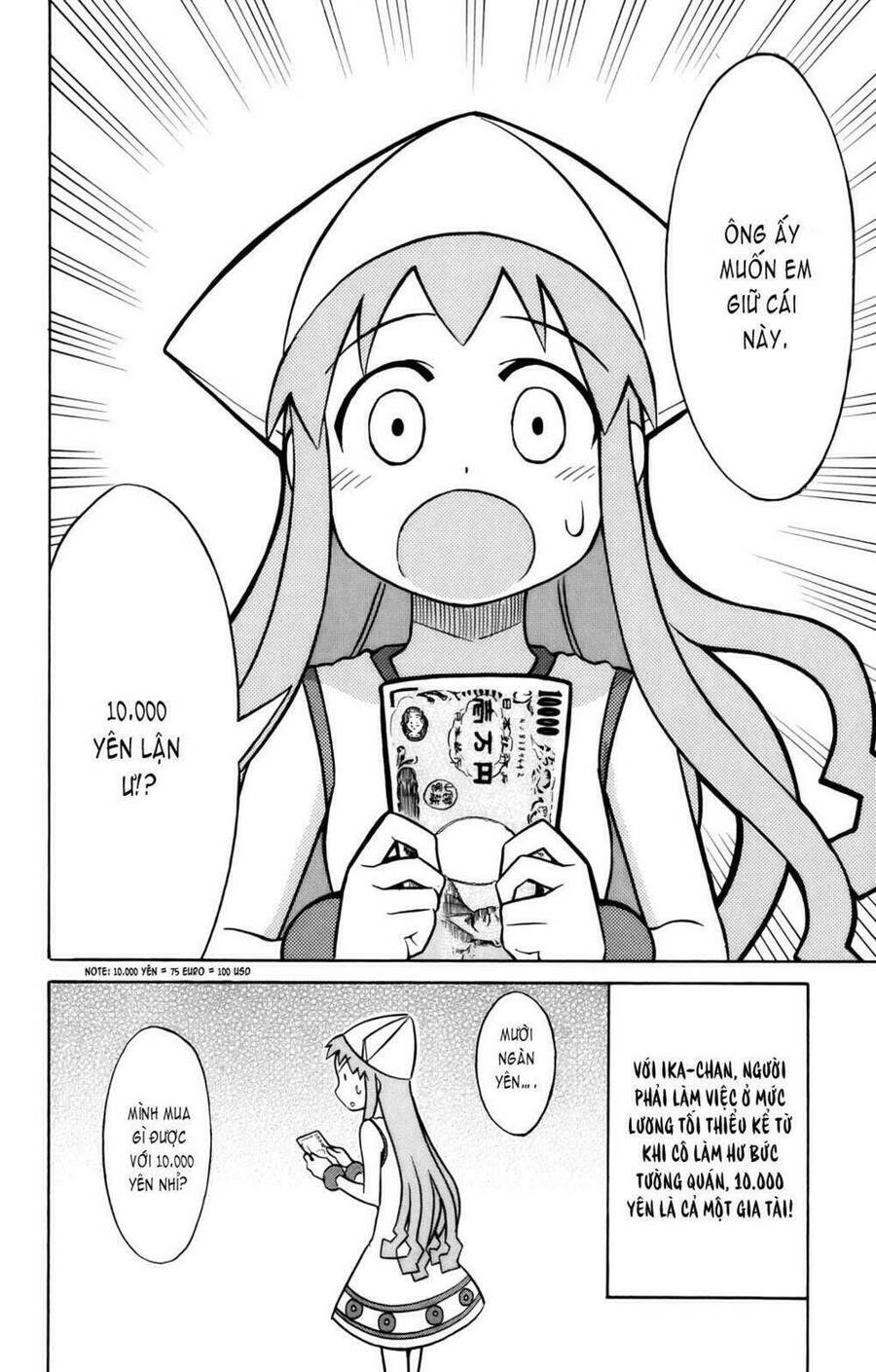 Shinryaku! Ika Musume Chapter 20 - 3