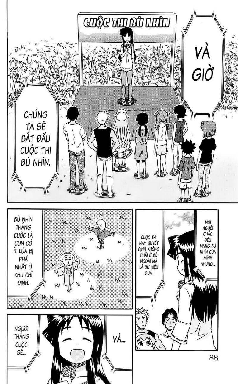 Shinryaku! Ika Musume Chapter 201 - 2