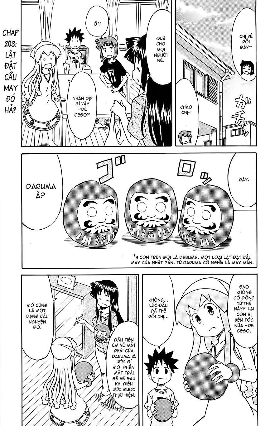 Shinryaku! Ika Musume Chapter 203 - 1