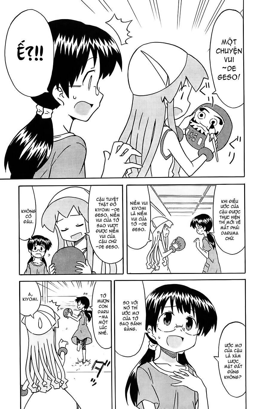 Shinryaku! Ika Musume Chapter 203 - 7