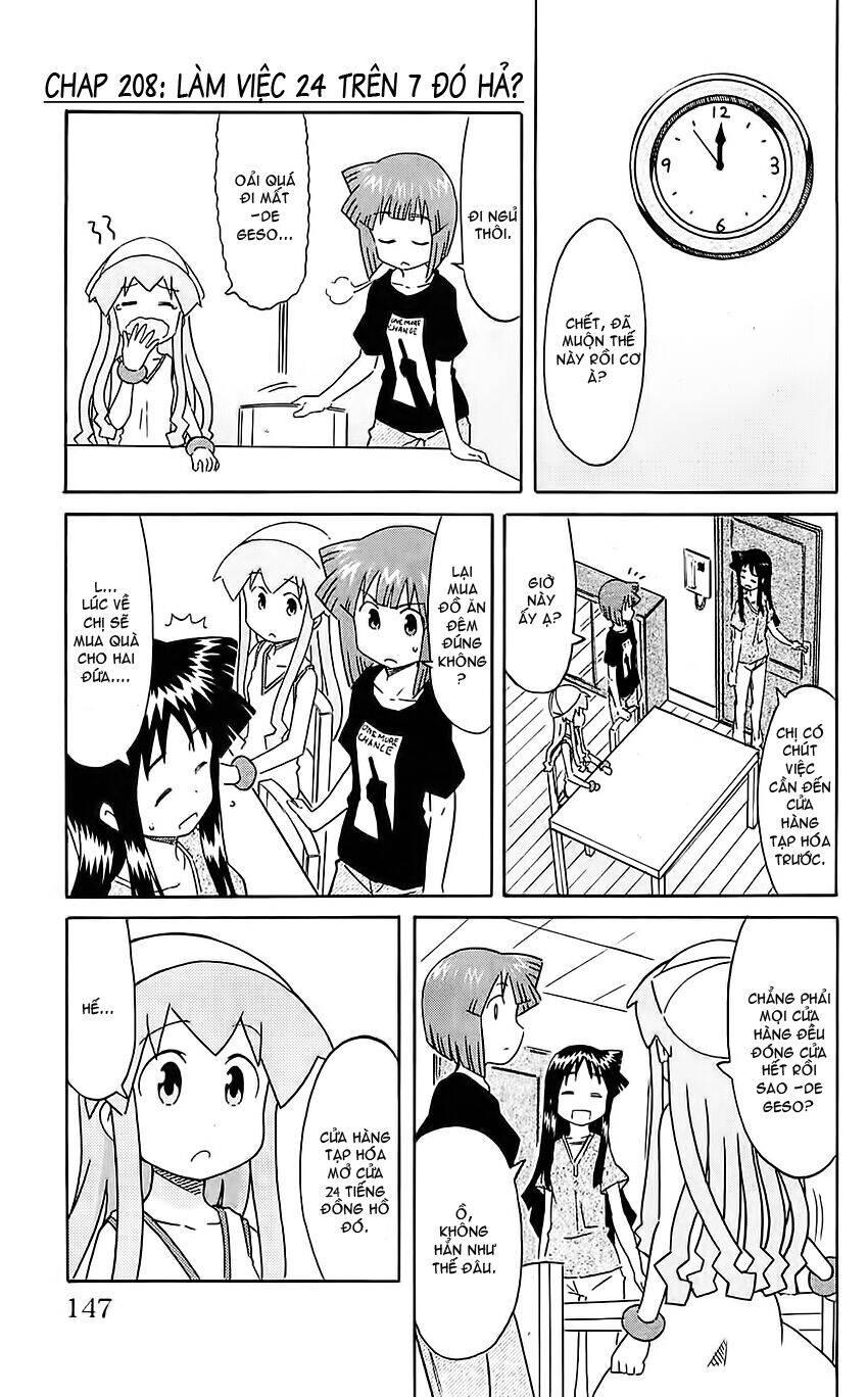Shinryaku! Ika Musume Chapter 208 - 1