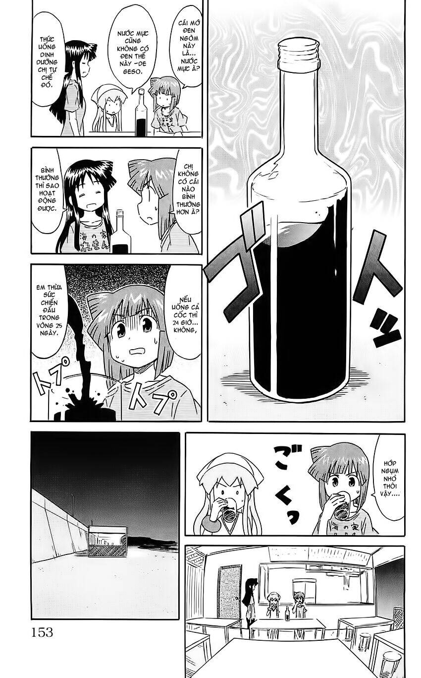 Shinryaku! Ika Musume Chapter 208 - 7