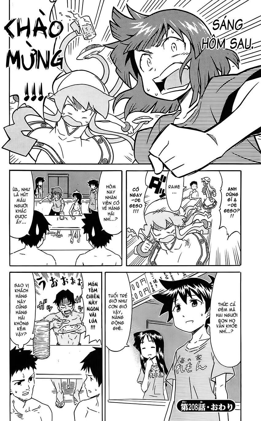 Shinryaku! Ika Musume Chapter 208 - 8