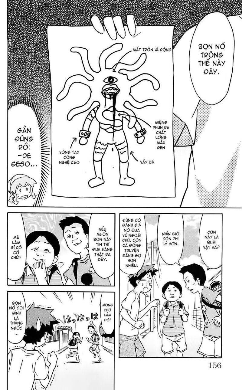 Shinryaku! Ika Musume Chapter 209 - 2