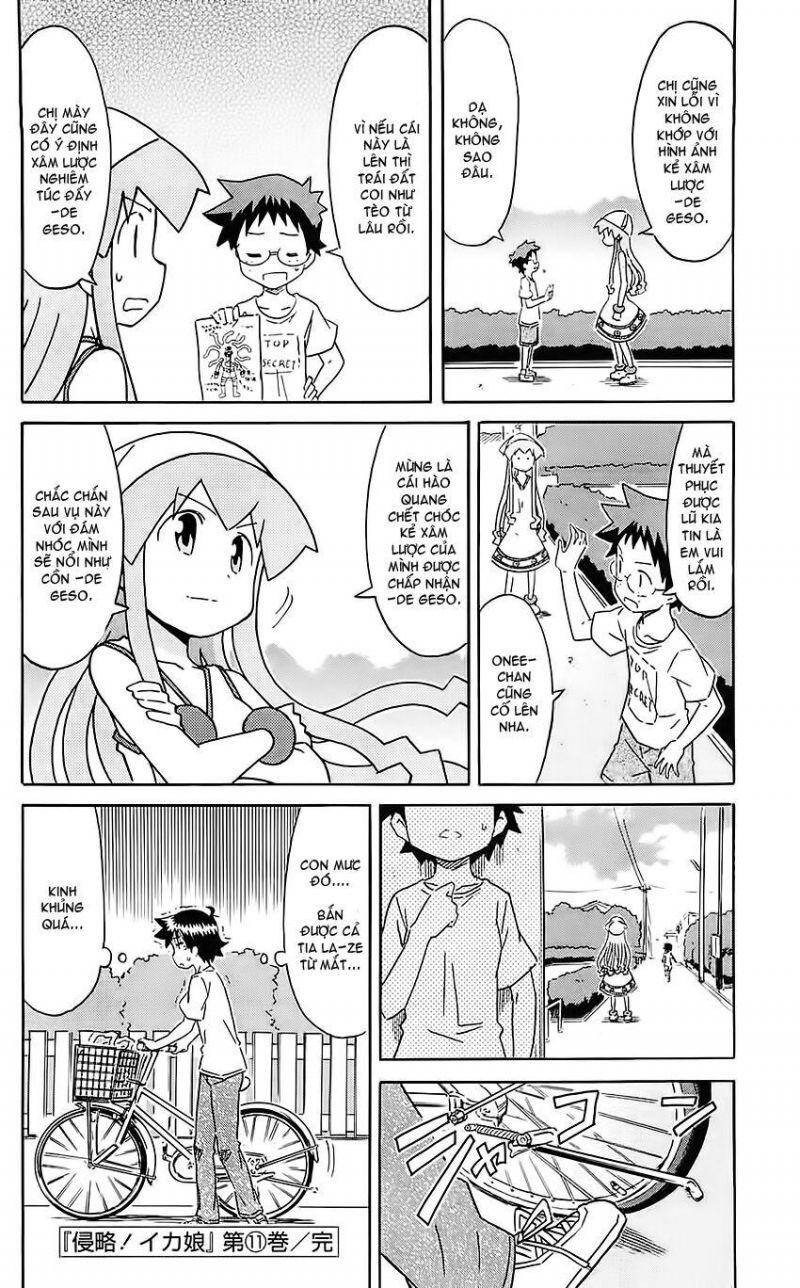 Shinryaku! Ika Musume Chapter 209 - 8