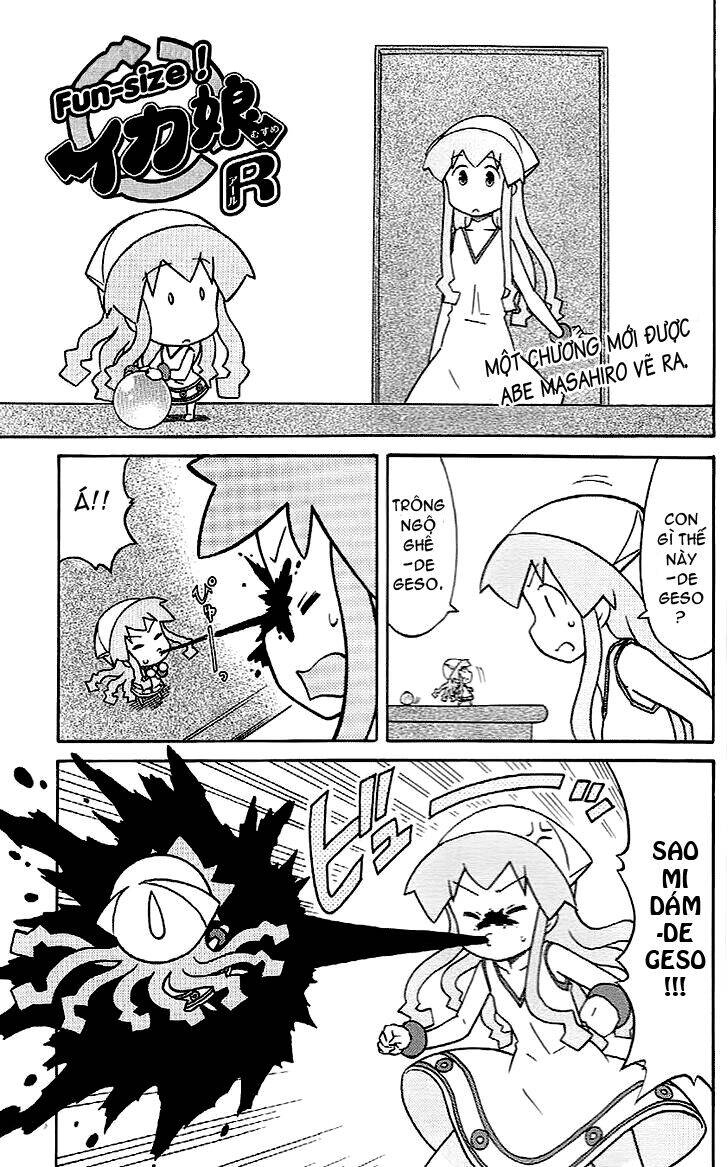 Shinryaku! Ika Musume Chapter 211.5 - 1