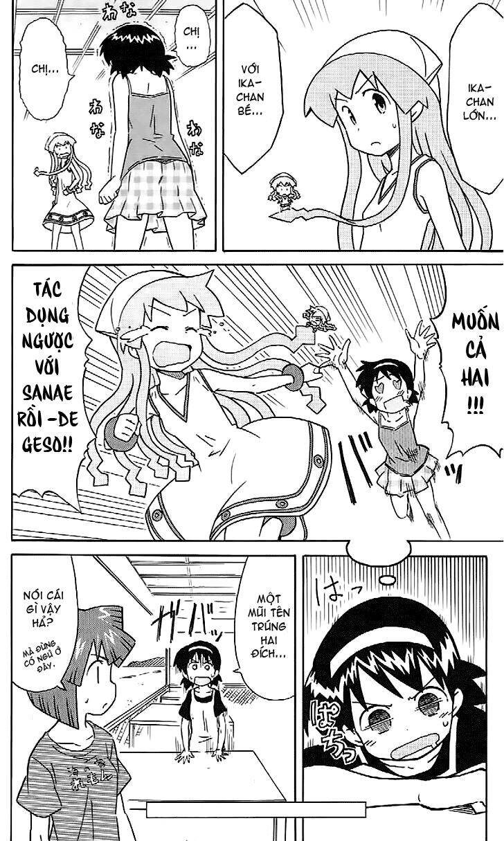 Shinryaku! Ika Musume Chapter 211.5 - 4